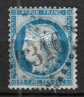 FRANCE Classique, B Obl. GC:  6316 (Lyon,Rhône,1) Sur Y&T 60C - 1871-1875 Ceres