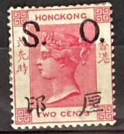 Hong-Kong Fiscaux-postaux YT N° 13 Neuf *. TB - Unused Stamps
