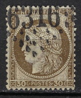 FRANCE Classique, B Obl. GC:  6316 (Lyon,Rhône,1) Sur Y&T 56 - 1871-1875 Ceres
