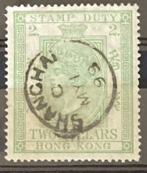 Hong-Kong Fiscaux-postaux YT N° 7 Oblitéré. TB - Gebraucht