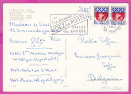 294280 / France - NICE Blue Coast PC 1967 USED 0.30+0.30 Fr. Blason Paris Flamme " En Fin D'année... AIDEZ LA POSTE ! - Cartas & Documentos
