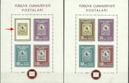 Turkey; 1963 FIP Souvenir Sheet ERROR "Missing Print (Upper Left Stamp)" MNH** - Unused Stamps