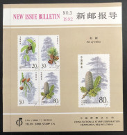 China 1992 Conifers - New Issue Bulletin N° 3 - Otros & Sin Clasificación