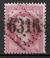 FRANCE Classique, B Obl. GC:  6316 (Lyon,Rhône,1) Sur Y&T 32 - 1863-1870 Napoleon III With Laurels