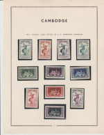 CAMBODGE  1951-1975 COLLECTION  Michel CV  +2400 € **MNH  See  34  Scans   Réf   GF - Camboya