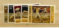 1984 MNH Greece, Griechenland, Griekenland, Postfris - Unused Stamps