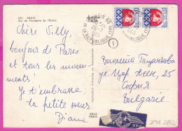 294282 / France -PARIS - Arc De Triomphe De L'Étoile PC 1965 Paris 65 Par Avion USED 0.30+0.30 Fr. Blason Paris - Briefe U. Dokumente