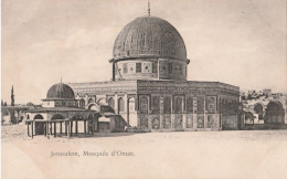 CPA  Jérusalem Mosquée D Omar - Israël