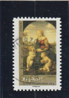 FRANCE 2008  Y&T 157  Lettre Prioritaire  20g - Used Stamps