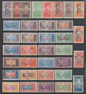 DAHOMEY - 1913/1925 - ANNEES COMPLETES YVERT N°43/78 * MLH CHARNIERE LEGERE ! - COTE = 63.5 EUR. - Neufs
