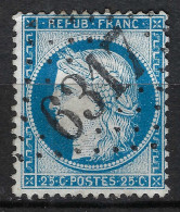 FRANCE Classique, B Obl. GC:  6317 (Lyon,Rhône,2) Sur Y&T 60A - 1871-1875 Ceres