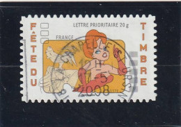 FRANCE 200  Y&T 161  Lettre Prioritaire 20g - Gebraucht