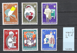 Belgique Belgie N°1153/58* -  UNICEF - Unused Stamps