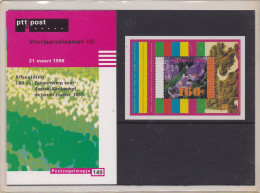 NEDERLAND, 1996, MNH Zegels In Mapje, Natuur Blok, NVPH Nrs. 1671, Scannr. M149 - Unused Stamps