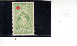 ETIOPIA  1936 - Yvert  209* (L) - Croce Rossa - Ethiopië