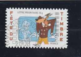 FRANCE 2008  Y&T 162  Lettre Prioritaire  20g - Oblitérés