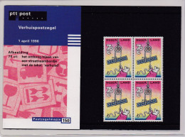 NEDERLAND, 1996, MNH Zegels In Mapje, Verhuis Zegels , NVPH Nrs. 1672, Scannr. M150 - Nuovi