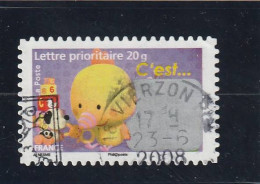 FRANCE 2008  Y&T 163  Lettre Prioritaire  20g - Usados