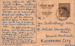 India Postal Stationery Ashoka 6p To Kuchaman - Ansichtskarten