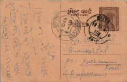 India Postal Stationery Ashoka 6p Kuchaman Cds Khairthal Mandi - Ansichtskarten