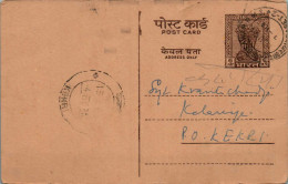 India Postal Stationery Ashoka 6p To Kekri - Ansichtskarten