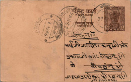 India Postal Stationery Ashoka 6p  - Ansichtskarten