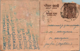 India Postal Stationery Ashoka 6p To Jaipur - Ansichtskarten
