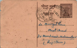 India Postal Stationery Ashoka 6p Alwar - Ansichtskarten