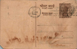 India Postal Stationery Ashoka 6p New Delhi Cds - Ansichtskarten