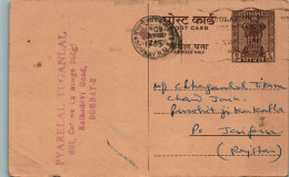 India Postal Stationery Ashoka 6p To Jaipur - Ansichtskarten