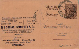 India Postal Stationery Ashoka 6p Shrikant Changediya Calcutta - Ansichtskarten