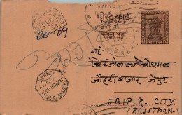 India Postal Stationery Ashoka 6p To Jaipur - Ansichtskarten