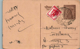 India Postal Stationery Ashoka 6p Suwalal Atmaran Dundlod - Ansichtskarten