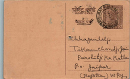 India Postal Stationery Ashoka 6p To Jaipur Shreenivas Sitaram Surat - Ansichtskarten