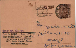 India Postal Stationery Ashoka 6p To Jaipur - Ansichtskarten