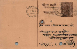 India Postal Stationery Ashoka 6p Jaipur Cds - Ansichtskarten
