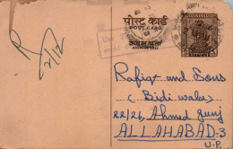 India Postal Stationery Ashoka 6p To Allahabad - Ansichtskarten