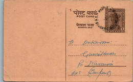 India Postal Stationery Ashoka 6p Murari Lal Satyanarain Chandpur - Ansichtskarten