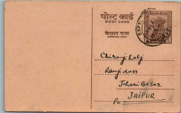 India Postal Stationery Ashoka 6p To Jaipur Sadulpur - Ansichtskarten