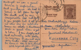 India Postal Stationery Ashoka 6p To Kuchaman  - Postcards