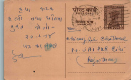 India Postal Stationery Ashoka 6p To Jaipur - Ansichtskarten