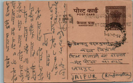 India Postal Stationery Ashoka 6p To Jaipur Gwalior - Ansichtskarten