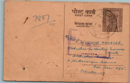 India Postal Stationery Ashoka 6p To Calcutta - Postcards