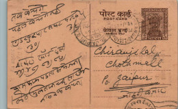 India Postal Stationery Ashoka 6p To Jaipur Saligram Moolchand Bikaner - Postcards