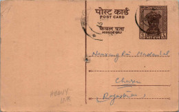 India Postal Stationery Ashoka 6p To Churu Subhash Chand Mahendar Pal Sampla Mandi - Postcards