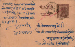 India Postal Stationery Ashoka 6p  - Postcards