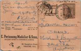 India Postal Stationery Ashoka 6p Perisamay Mudaliar To Balotra - Postcards