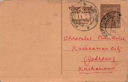 India Postal Stationery Ashoka 6p To Jodhpur Maneklal Ramanlal Godhrawala Unjha - Postcards