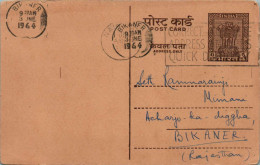 India Postal Stationery Ashoka 6p Bikaner Cds  - Postcards