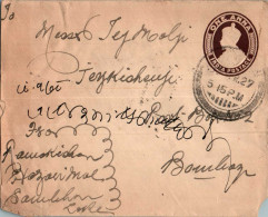 India Postal Stationery George VI 1A To Bombay - Postcards